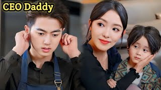 🔥Rich CEO find his lost child with his poor mommynew cdrama explain in hindi Asian Drama Zone [upl. by Fabien903]