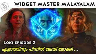 Loki episode 2 explained in malayalam [upl. by Querida135]