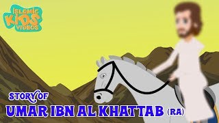 Sahaba Stories  Companions Of The Prophet  Umar Ibn Al Khattab RA  Quran Stories in English [upl. by Hadihsar]