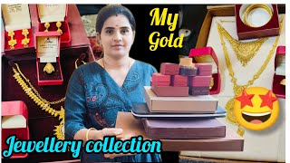 🤩💝my gold jewellery collection15 வருட சேமிப்பு trending jewellery collection viralsubscribers [upl. by Horowitz77]