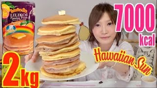 【MUKBANG】 10 Pancakes Using 5 Kinds Of Hawaiian Sun Pancake Mix About 2Kg 7000kcal CC Available [upl. by Marpet]