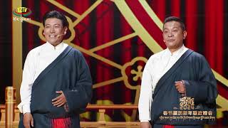 Tibetan new Losar show 2024 ࿉ བོད་སྐད་དགོད་བྲོའི་གཏམ་གླེང་༢༠༢༤༼གལ་སྲིད་།༽རྡོ་གྲགས། བསོད་རྡོར། [upl. by Karlens]