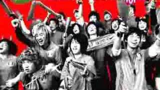 MV 2006 KOREA WORLD CUP SONG [upl. by Utham]