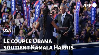 quotYes she can quot Michelle et Barack Obama saluent en Harris quotlespoirquot retrouvé  AFP [upl. by Nosned]