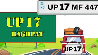 UP 17 Kaha Ka Number hai  UP 17 RTO Office [upl. by Bernetta]