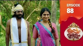 Uppum Mulakum 3  Flowers  EP  88 [upl. by Arracat]