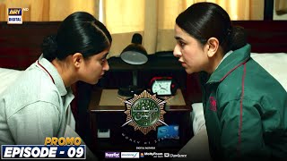 Sinf e Aahan Episode 9  PROMO  ARY Digital Drama [upl. by Ever]