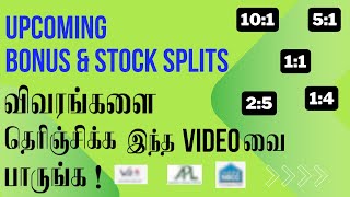 STOCK SPLIT amp BONUS SHARES  SEP 2024 செப்டம்பர் மாதம் போனஸ் மற்றும் ஸ்ப்ளிட் தரும் பங்குகள் [upl. by Schroth163]