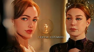 Hurrem Sultan  Ainsi bas la vida edit [upl. by Leavelle]