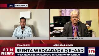 MA RUNBAA IN 10 NIN OO ASXAABTII NABIGA AH JANADA LOOGU BISHAAREEYAY BEENTA WADAADADA Q 9AAD [upl. by Ballard]