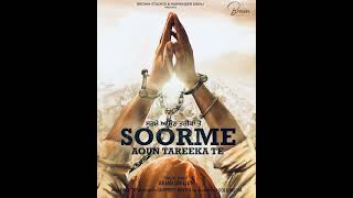 Kuldip Manak  Sucha Soorma mame remix [upl. by Anelrihs]