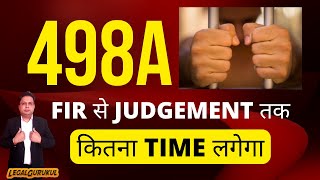 498a Legal Process  498a Stages  498a Steps  498a FIR to Judgement  498a IPC in Hindi [upl. by Iiette]