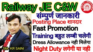 RRBRAILWAY JE CampW JOB PROFILESALARYPROMOTION amp CARRIER GROWTHRAILWAY JUNIOR ENGINEER CampW rrb [upl. by Standford]