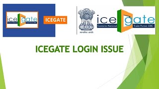 Icegate Login Issue [upl. by Deanna]