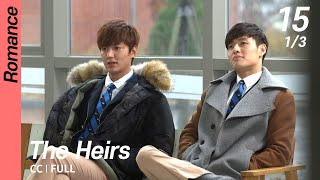 CCFULL The Heirs EP17 33  상속자들 [upl. by Maxantia]