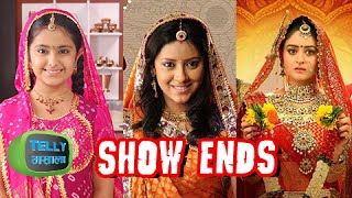 BALIKA VADHU coming to an END  SHOCKING  Balika Vadhu  Breaking News [upl. by Etsirhc]