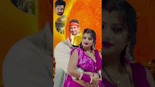 Bhojpur bhojpuri song dance khesarilalyadav Tiktok namaste bhojpuri song love short shorts [upl. by Sargent569]