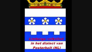 limburgs volkslied in dialect van Posterholt NLgeschreven door Piet Zeegers [upl. by Ainnek]