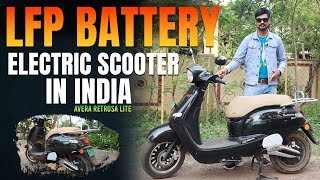 Avera Retrosa Lite Ride Review  LFP BATTERY Electric Scooter in India [upl. by Dauf997]