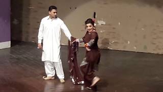 Raima Khan  Piplan Di Chan Way 2018 New Hot Mujra Dance [upl. by Einatsed274]