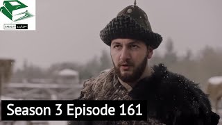 Sultan Salahuddin Ayyubi  Episode 80  Urdu Dubbed  27th Sep 24 [upl. by Henryk]