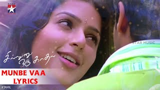 Majja Majaa Video Song  Sillunu Oru Kaadhal [upl. by Llevra30]