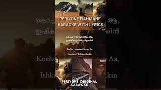 Periyone Rahmane Karaoke With Lyrics shorts [upl. by Alister295]