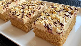 Easy Coffee Cake Recipe Simple and Quick  You will make this every day Cake in 5 minutes [upl. by Arlina529]