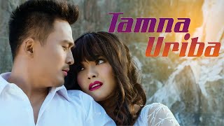 Tamna Uriba  Araba amp Reshmi  Chitra  IYAITHAKKI THAMBAL Movie Song Release 2019 [upl. by Us]