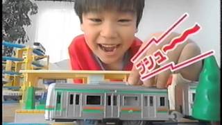 【CM】サウンドプラレール サウンドE231系近郊電車／サウンド223系新快速【2003年】 [upl. by Pelag767]