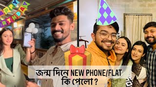 Serial er Heroine রা Birthday te new phone amp flat পায় 😱 ki borolokSayakPallaviAyendriPratyusha [upl. by Fuld]