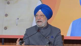 Shri Hardeep Singh Puri Engages with Media on Crucial Issue Stay tuned for insights and updates [upl. by Senecal557]