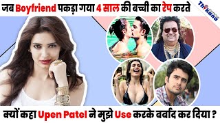 Karishma Tanna  Finally 6th Boyfriend से करने जा रही है शादी क्यों निकला Comedy Show से पहले दिन [upl. by Killigrew]