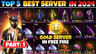 TOP 5 BEST SERVERS OF FREE FIRE IN 2024 😱⚡  FREE FIRE ALL SERVER STORE IN GOLD  GARENA FREE FIRE [upl. by Ltihcox]