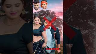 Bhojpur bhojpuri song namaste khesarilalyadav shortvideo trending shortvide bhojpurifilm ree [upl. by Adnovad]