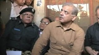 CM Punjab suspends DSP SHO and investigating officer from Sahiwal [upl. by Pandora507]