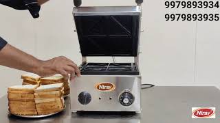 sandwich maker  sandwich griller machine  sandwich toaster  sandwich griller recipes [upl. by Findley]