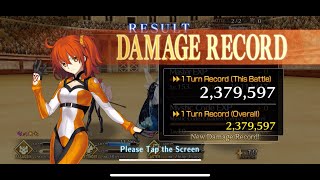 FGO NA Maximum Damage Trial Quest 2023 with OberonVortigern  23 million damage [upl. by Allicsirp693]