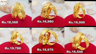 Latest gold couple rings with price [upl. by Yecak]