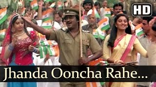 Patriotic Song  Jhanda Ooncha Rahe Hamara  Rajinikanth [upl. by Nyleek65]