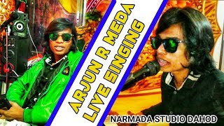 arjun r meda new song  Full Video  Narmada Studio Dahod  N Star Official [upl. by Suedama]