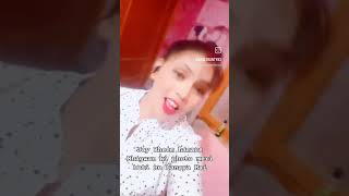 Bunty Babli subscribe subscribe r subscri ifkaisepadhayehowtoishortshortsyhshortsvirolshort [upl. by Gilmour451]