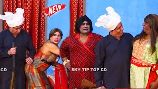 Nasir Chinyoti and Agha Majid  Sakhawat Naz  Stage Drama  Nikki Batti Baal comedy comedyvideo [upl. by Flosser]