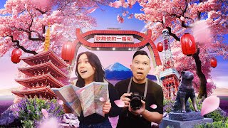 We visited TOP 10 Cherry Blossom Spots in Tokyo 🌸 Japan Travel VLOG [upl. by Adnahsed]