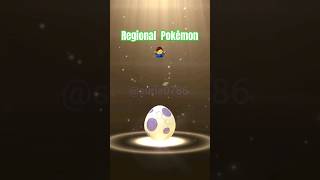 Got Sinnoh Regional Pokemon  Carnivine pokemon anime 1k [upl. by Pammi33]