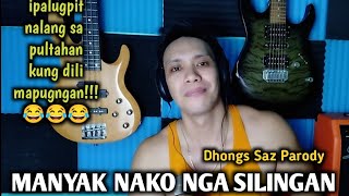 Manyak nako nga silingan Binilanggo sa pasko Max Surban Dhongs Saz parody [upl. by Aicemak]