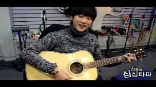 B1A4  Jinyoung Sing with his Guitar [upl. by Aerona]