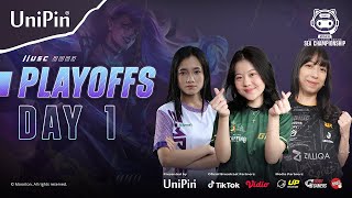 LIVE  UniPin SEA Championship 2023  Playoff Day 1 [upl. by Galer]