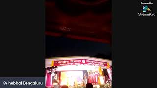 KV Hebbal Bengaluru Annual Day 202324 [upl. by Ennairrek]