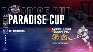 AB Hockey White vs Bk Kings  Bangkok Paradise Cup 2024  Div U12 Recreational  Game 85 TIIHA [upl. by Baram]